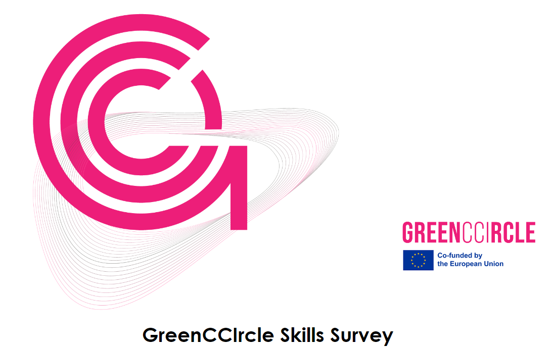 Advertising element showing project logo